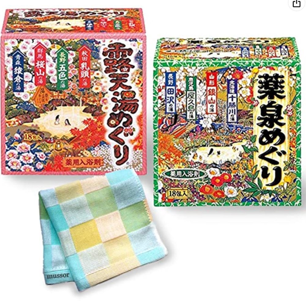 Japanese Hot Spring Bath Powders Assortment 🤩🤩🤩🤩🤩